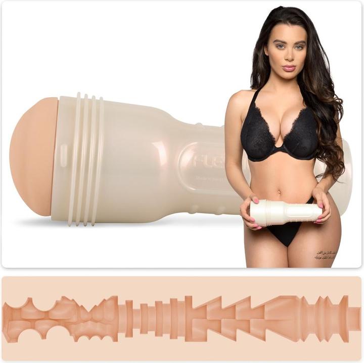 Actual product image Fleshlight Lana Rhoades Destiny