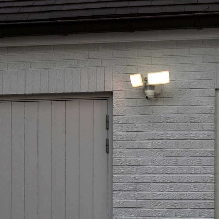 Actual product image Lutec Libra (3400 lm, IP44)