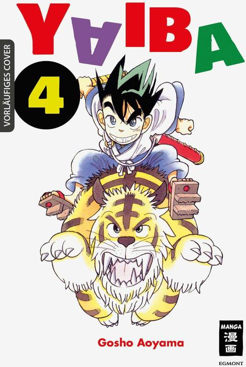 Produktbild Yaiba 04 (Deutsch, Gosho Aoyama, Claudia Peter, 2022)