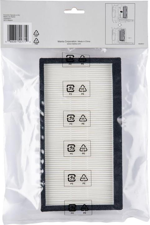 Actual product image Makita Filter element HEPA