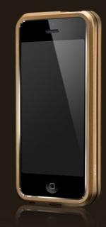 Image du produit more. Pare-chocs en métal blindé pour iPhone 5/5S/SE Bronze/Noir (Apple iPhone 5, Apple iPhone 5s, Apple iPhone SE)