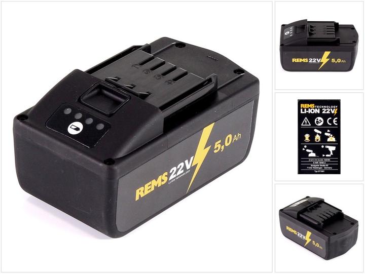 Actual product image Rems Battery Li-Ion 21,6V (22V max) 5,0Ah ( 571581 R22 )