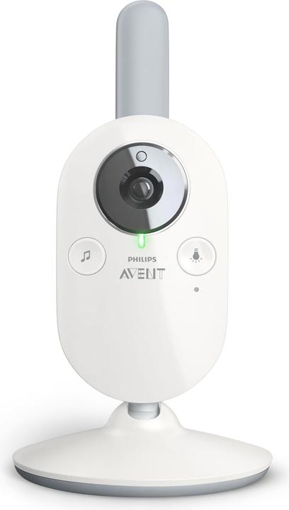Actual product image Philips Avent Video & Audio (Video & Audio, 300 m)