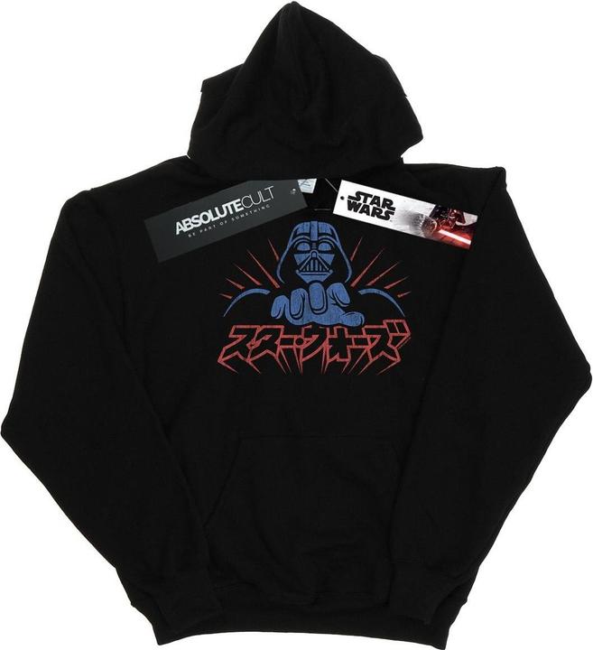 Star Wars Kanji Darth Vader Kapuzenpullover (XXL)
