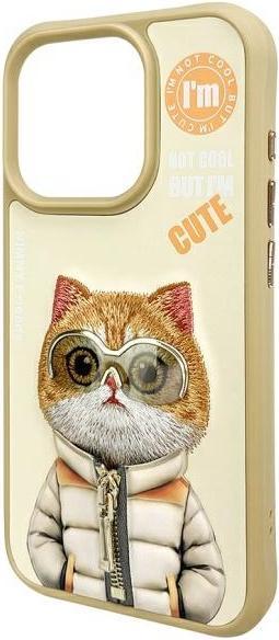 Produktbild Prestigio Nimmy case iPhone 15 Pro 6.1" khaki Cool&Cute 2.0 Cat (Apple iPhone 15 Pro)