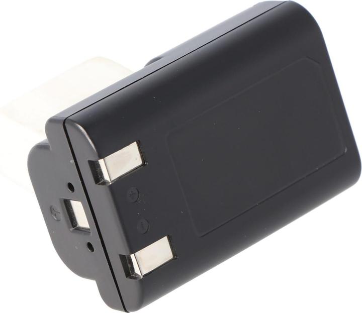 Actual product image AccuCell Battery Canon PowerShot A520 (Rechargeable battery)