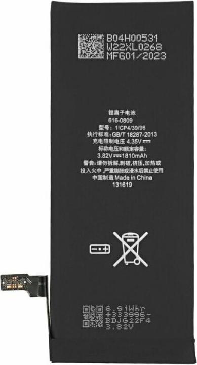Actual product image OEM Battery for iPhone 6 (APN: 616-0809)
