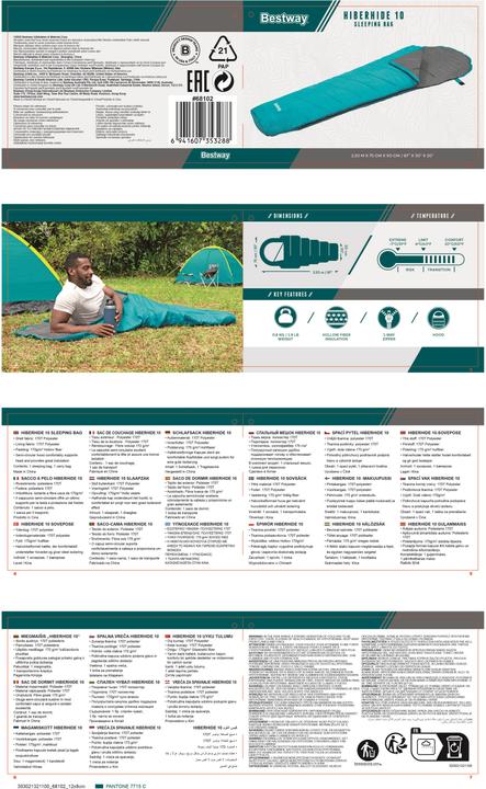 Actual product image Bestway Hiberhide 10 mummy sleeping bag 220 x 75 x 50 cm, assorted (220 cm)