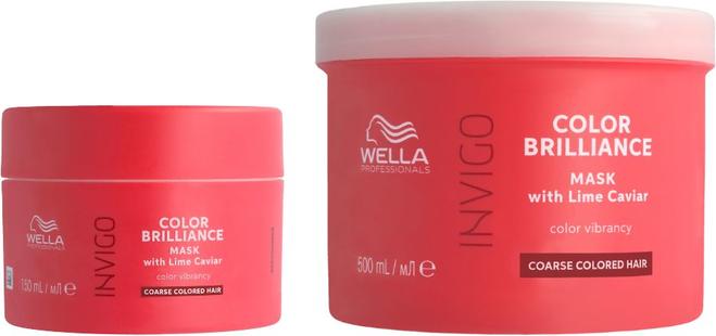 Actual product image Wella Invigo Color Brilliance Mask coarse (150 ml)
