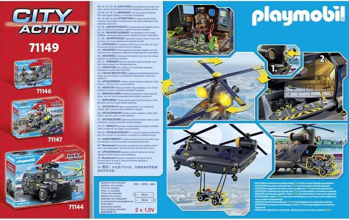 Immagine prodotto Playmobil Aereo di soccorso SWAT (71149, Playmobil Città d'azione)