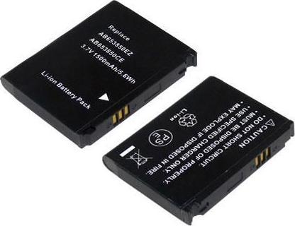 CoreParts Batteria per cellulare (Accumulatore di carica elettrica, SGH-i900)