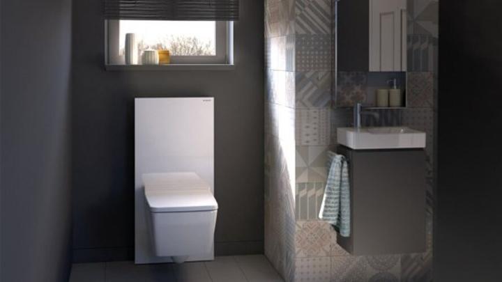 Actual product image Geberit Monolith sanitary module