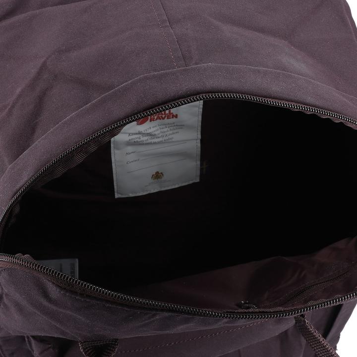 Image du produit Fjällräven Ordinateur portable Kånken (20 l)