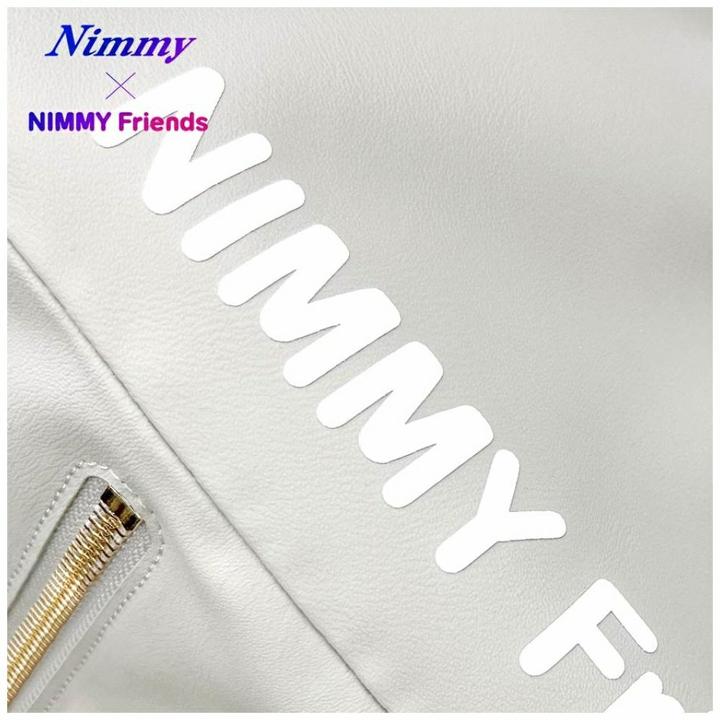 Image du produit Nimmy Cool&Cute 2.0 Bear laptop backpack grey