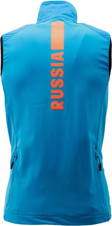 Actual product image adidas Biathlon Team Russia Russia Athletes Olympic Vest (XS)