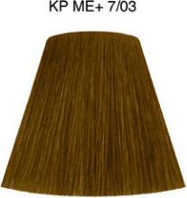 Immagine prodotto Wella Naturali puri (7/03 biondo medio oro naturale)