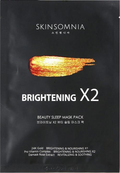 Skinsomnia Brightening X2 Beauty Sleep Mask Pack (30 ml)