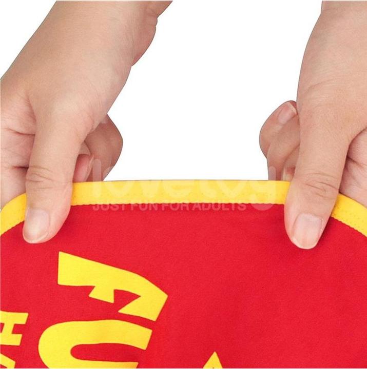 Produktbild Lovetoy Printed Vibrating Sexy Panties "Fuck Hard" (L, XL)