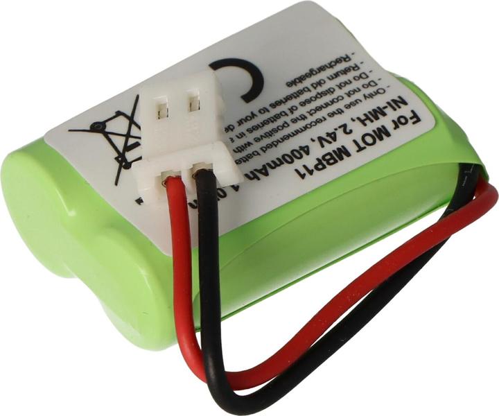 Actual product image AccuCell Battery Motorola MBP11, BY1131