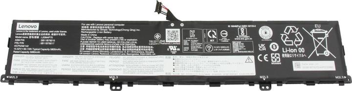 Produktbild Lenovo 5M11L99160 (4 Zellen, 5805 mAh)