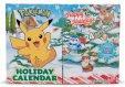 Image du produit Pokémon Calendrier de l'Avent de Battle Figures