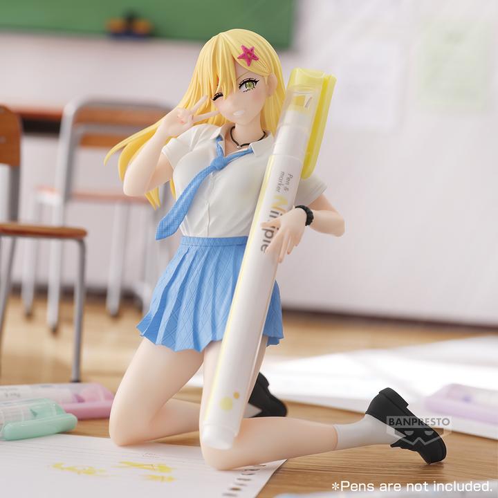 Image du produit Banpresto 2.5 Dimensional Seduction - Aria Kisaki Glitter & Glamours