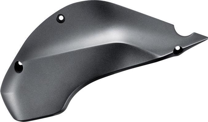 Actual product image Shimano Steps eMTB SM-DU-E80-A (E-Bike battery)