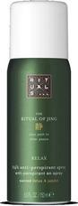 Image du produit Rituals Jing (150 ml)