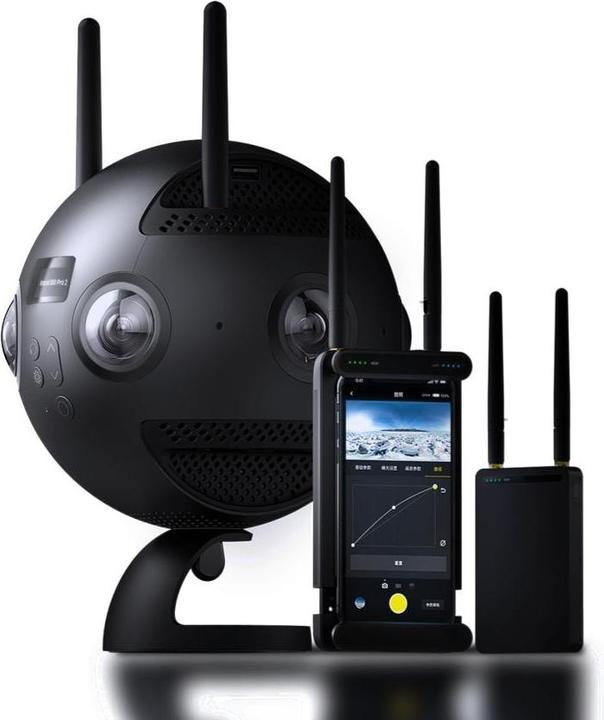 Image du produit Insta360 Pro II Basic Kit (30p, WiFi)
