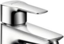 Immagine prodotto hansgrohe RUBINETTO DEL LAVABO 71111000 IL MIO SPORT CON