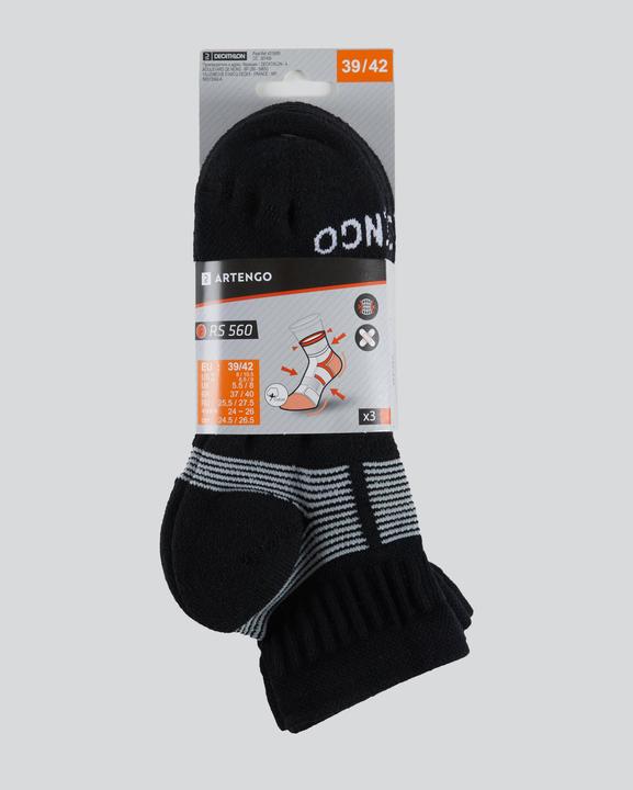 Actual product image Artengo 560 MID (47, 50)