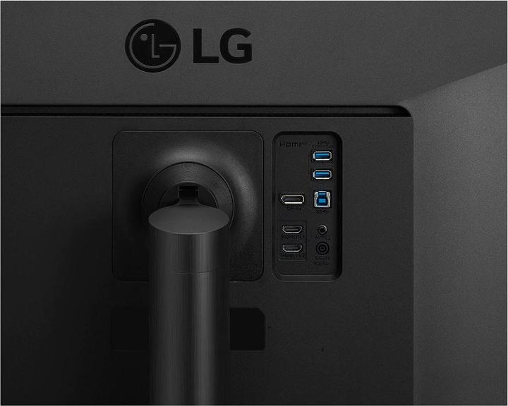 Actual product image LG 34WN750-B (3440 x 1440 pixels, 34")