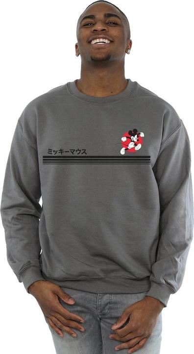 Immagine prodotto Disney Mickey Mouse Running Felpa Uomo (L)