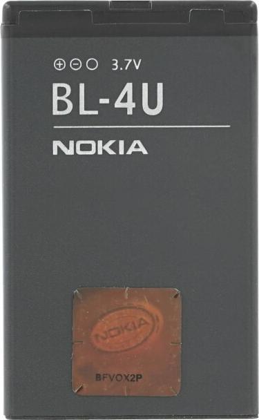 Produktbild OEM Nokia BL-4U Akku 1100 mAh