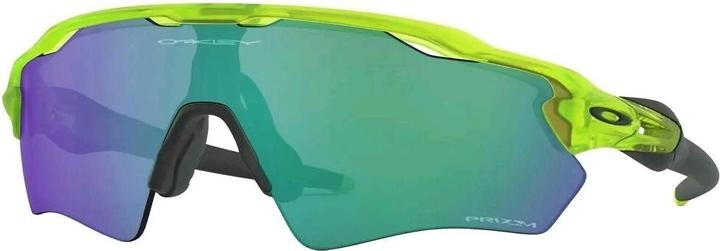 Image du produit Oakley Radar EV XS Path Matte UraniumPrizm Jade (Mat Uranium Uranium, PRIZM Jade)
