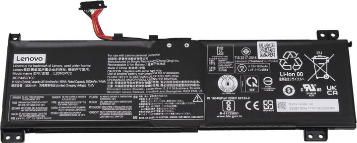 Immagine prodotto Lenovo 5B11B96715 (3 Celle, 3910 mAh)