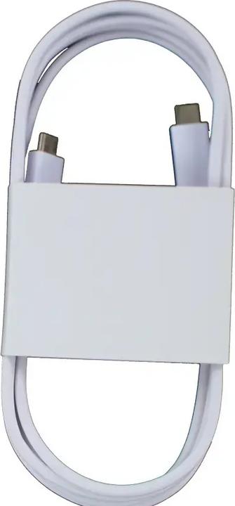 Actual product image Samsung USB-C to Type-C Cable 5A, 1.8m White, Bulk (1.80 m)