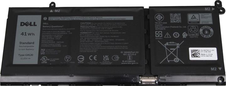 Actual product image Dell PG8YJ (3 Cells, 3640 mAh)