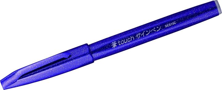 Actual product image Pentel Sign Pen Brush (Violet, 1 x)