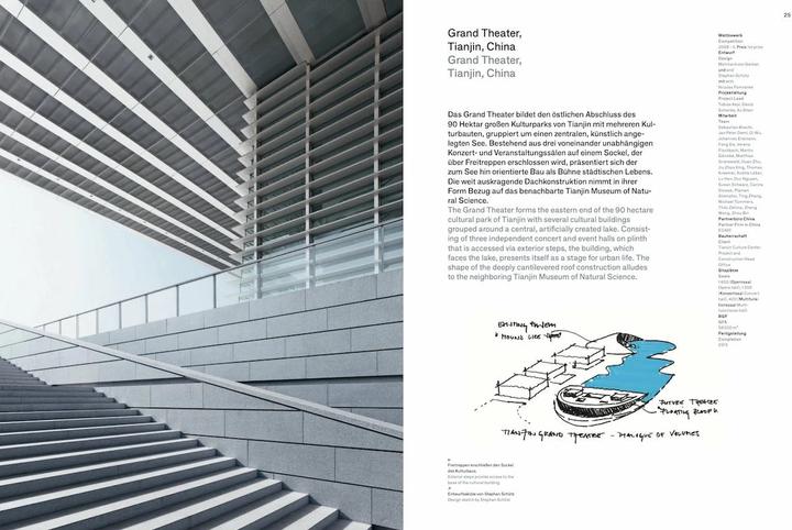 Produktbild gmp · Architekten von Gerkan, Marg und Partner (Englisch, Deutsch, Hendrik Sichler, Meinhard von Gerkan, 2022)