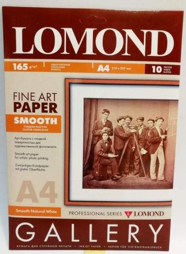Produktbild Lomond Fine Art Paper Gallery Smooth 165g/m2 A4, 10 sheets, Natural White (165 g/m², A4, 10 x)