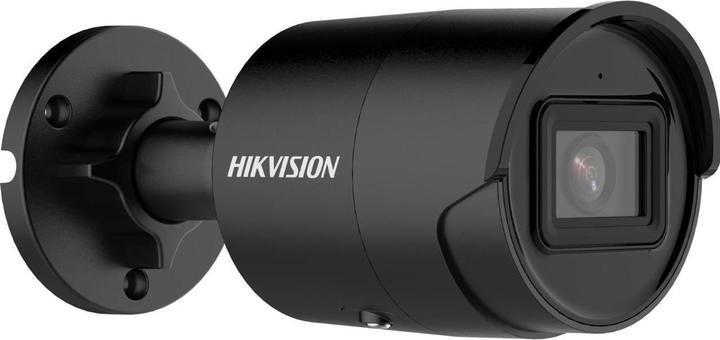Actual product image Hikvision DS-2CD2043G2-IU(2.8MM)(BLACK) (2688 x 1520 pixels)