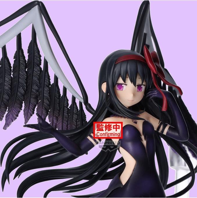 PUELLA MAGI MADOKA Magica Le Film Ultimate Madoka & Devil Homura 2 Figurine EUR 123,86 - FR