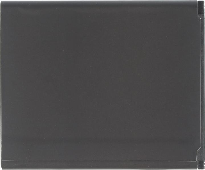 Immagine prodotto Samsung Batteria Galaxy Ace 2, batteria GT-I8160 EB425161LU