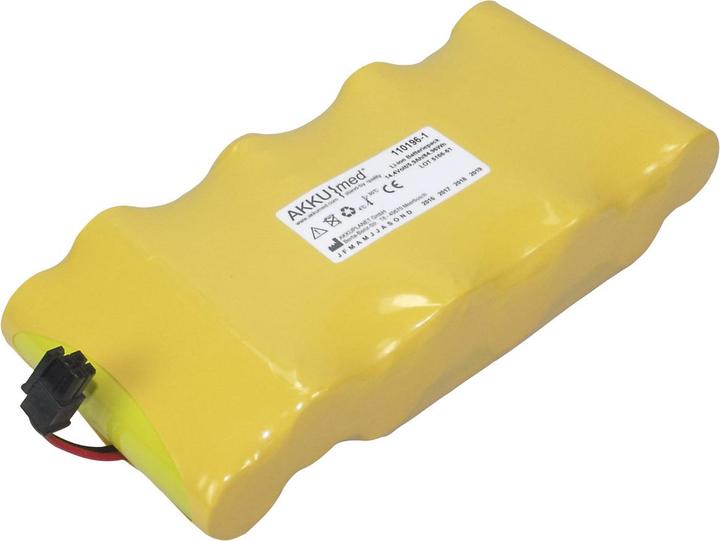 Immagine prodotto AccuCell Batteria adatta per Dräger Monitor Infinity Gamma/ Gamma XL - Tipo MS30502 (Specifico del dispositivo, 5900 mAh)