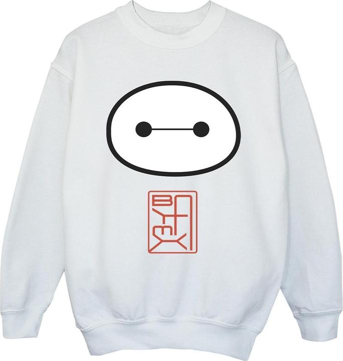 Image du produit Disney - Sweat BIG HERO BAYMAX ICON - Fille (128)
