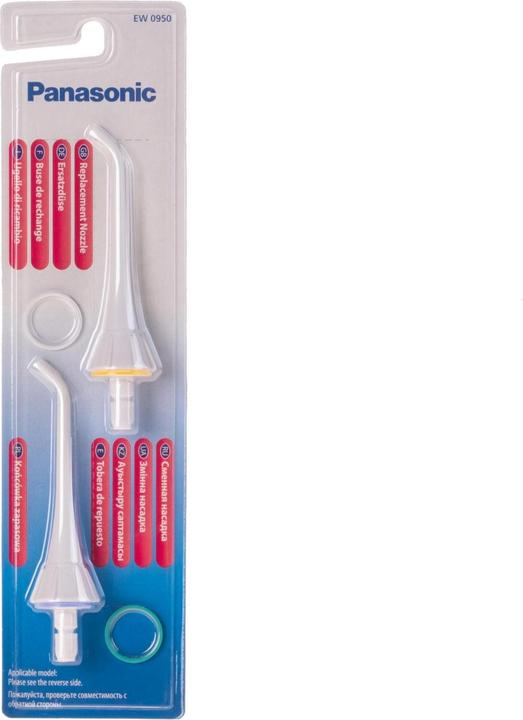 Produktbild Panasonic Ew0950 (Mundduschenaufsätze)