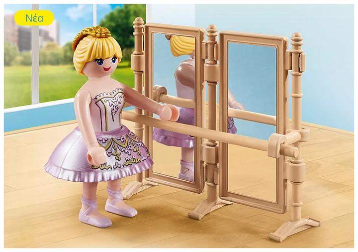 Actual product image Playmobil Ballerina (71171, Playmobil Special Plus)