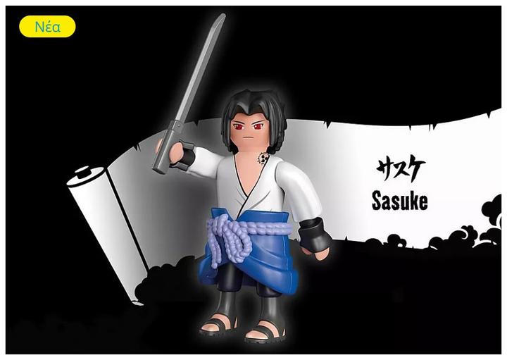 Produktbild Playmobil Sasuke (71097)