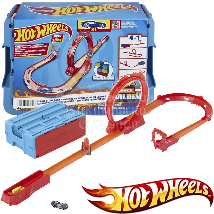 Actual product image Hot Wheels Track Builder Stunt Pack